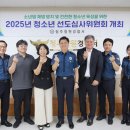 2층 제2소회의실 이미지