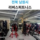 큰들2길 이미지