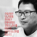 행복백세내과의원 이미지
