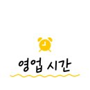 골프존파크홍성내포