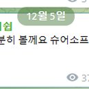 우림토건 이미지