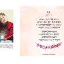 쏠레프 | 만민이 기도 하는집 이사야 56:7 (좋은이웃, 좋은교회)