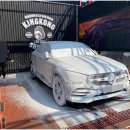 킹콩세차장 이미지