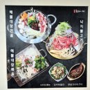 꼬막 | 울산 성안동 맛집 게장 꼬막 전문점 여수항돌게쟁이꼬막 후기