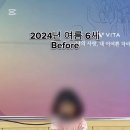 조은마린 이미지