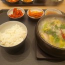 천안족발 이미지
