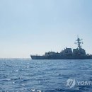 망 조 대 디지털타임스
