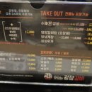 광장갈비죽전점 이미지