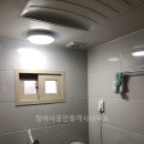 다솜공인중개사사무소 이미지