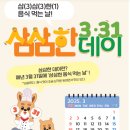 주식회사신세계푸드 이미지