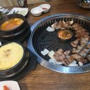 인계돈쌈지돈 티스토리