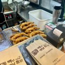 백년가마솥옛날통닭 - 부산진구 백양대로208번길 38-9 | 백년가마솥옛날통닭