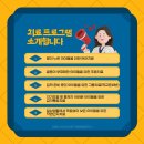 서울내과의원 이미지