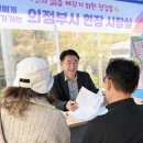 송산2동주민센터 이미지