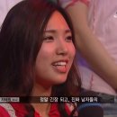 차인호