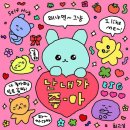 답십리20 이미지