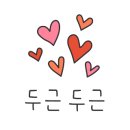 채선당인동점 이미지
