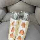 달콤하루