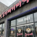 억만리로 1 이미지