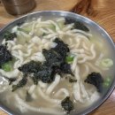 서운칼국수 이미지