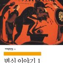 도래무아