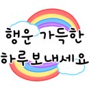 까페수다(suda cafe) 이미지