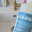 시원크린 이미지