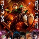 무한기둥 이미지