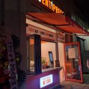 벤티프레소강남