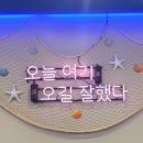 바다수퍼 상무버들점