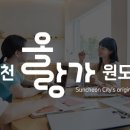 황금2길 이미지