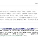 착한의정부부대찌개 이미지