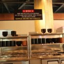 육장장이 이미지