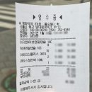 평화종로약국 네이버블로그