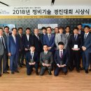 삼성자동차정비써비스 이미지