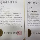 수학지도사 네이버블로그