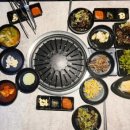 거창큐마트 네이버블로그