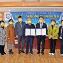 장흥군건강증진센터 이미지