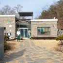 매일관광주식회사 이미지