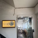 성수 한식 맛집 아웃오브오더 런치 한정 3인 세트 메뉴 후기