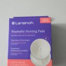 수유세탁 | 내돈내산 란시노 워셔블 수유패드 솔직 후기 세탁 장단점