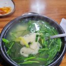 대원기사식당