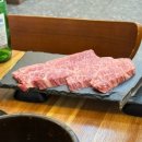 한길한우 이미지