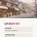 정문슈퍼(보성) 이미지