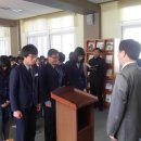 주산중학교 이미지