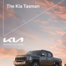 제일카마스타 이미지