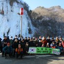 DMZ 평화의 길 30코스 이미지