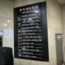 무지개 골프아카데미 이미지