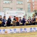 산곡노인문화센터 이미지