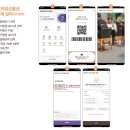 온누리 티스토리